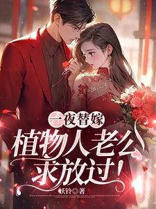 婚后老公早亲亲不给亲就闹小说